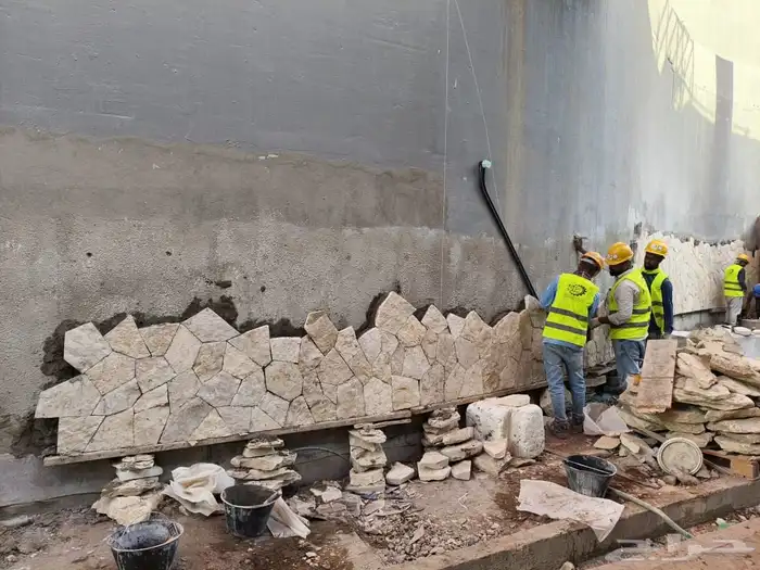 مطلوب معلمين حجر طبيعي محترفين 5