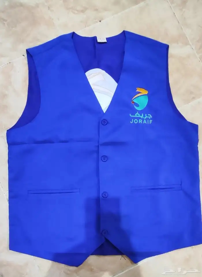 الزي الموحد 3