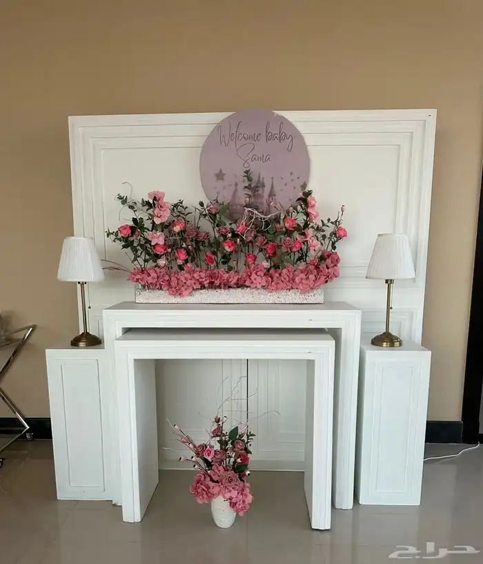 استقبال مواليد 7