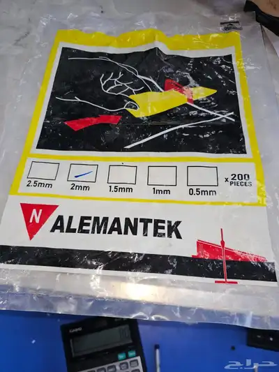 يوجد لدينا مواد سباكه وكهرباء ومواد بناء-جملة ومفرق index