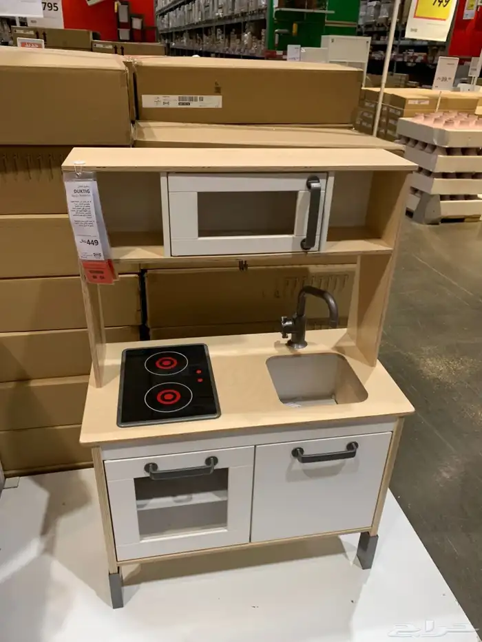 مندوب ايكيا هوم بوكس ابيات هوم سنتر الرياض نقبل اقساط-دفع عن 28