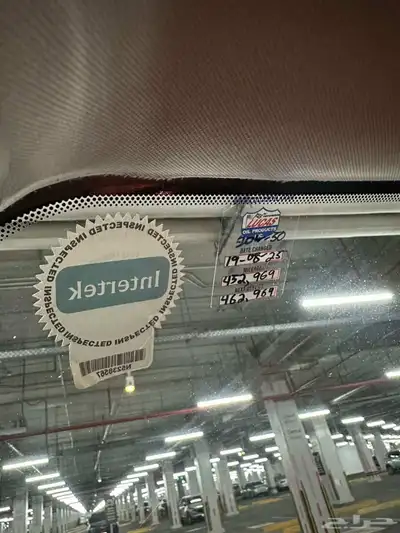 للبيع تاهو Z71 للمستخدم index