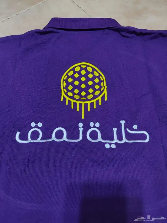 الزي الموحد 8