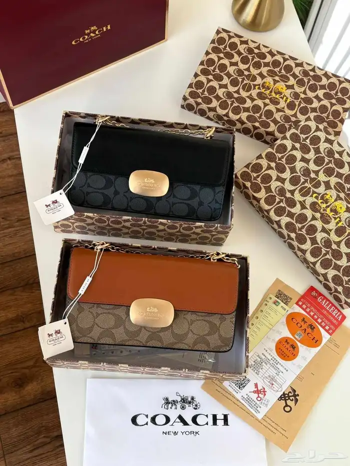 شنط ماركات درجه اولى جمله وقطاعي لطلب وتس 2