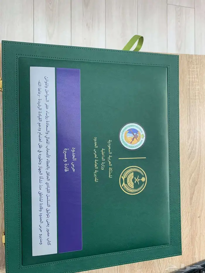 طباعة بوكسات واكواب واستيكر ولوحات احرف وبنر 6