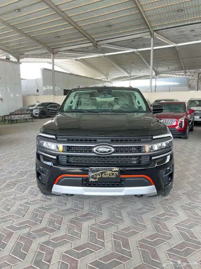 اكسبدشن 2022 دبل وثلاجه 0