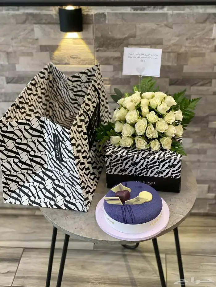 مندوب هداياء الدمام الخبر 4