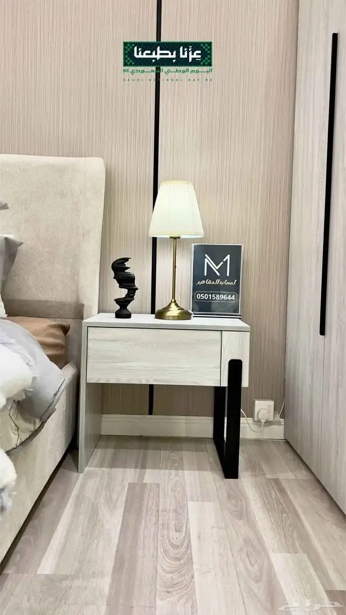 ديكور شاشه ديكور غرف نوم مودرن ديكور شاشه ديكور خزائن 0