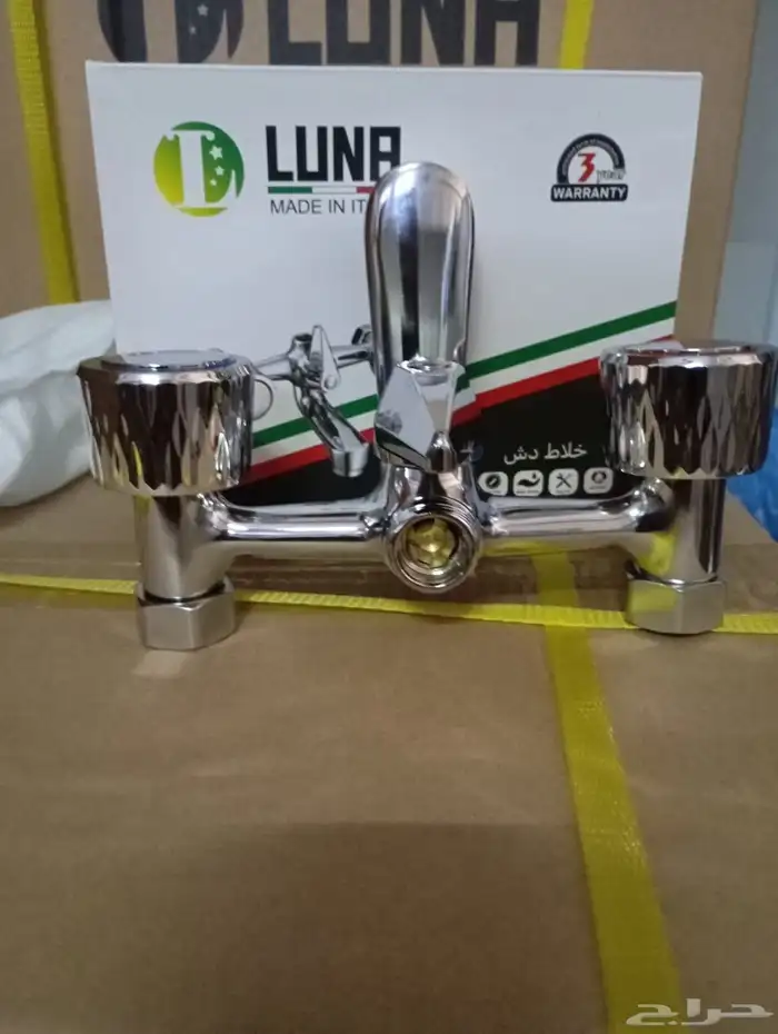 يوجد لدينا مواد سباكه وكهرباء ومواد بناء-جملة ومفرق 11