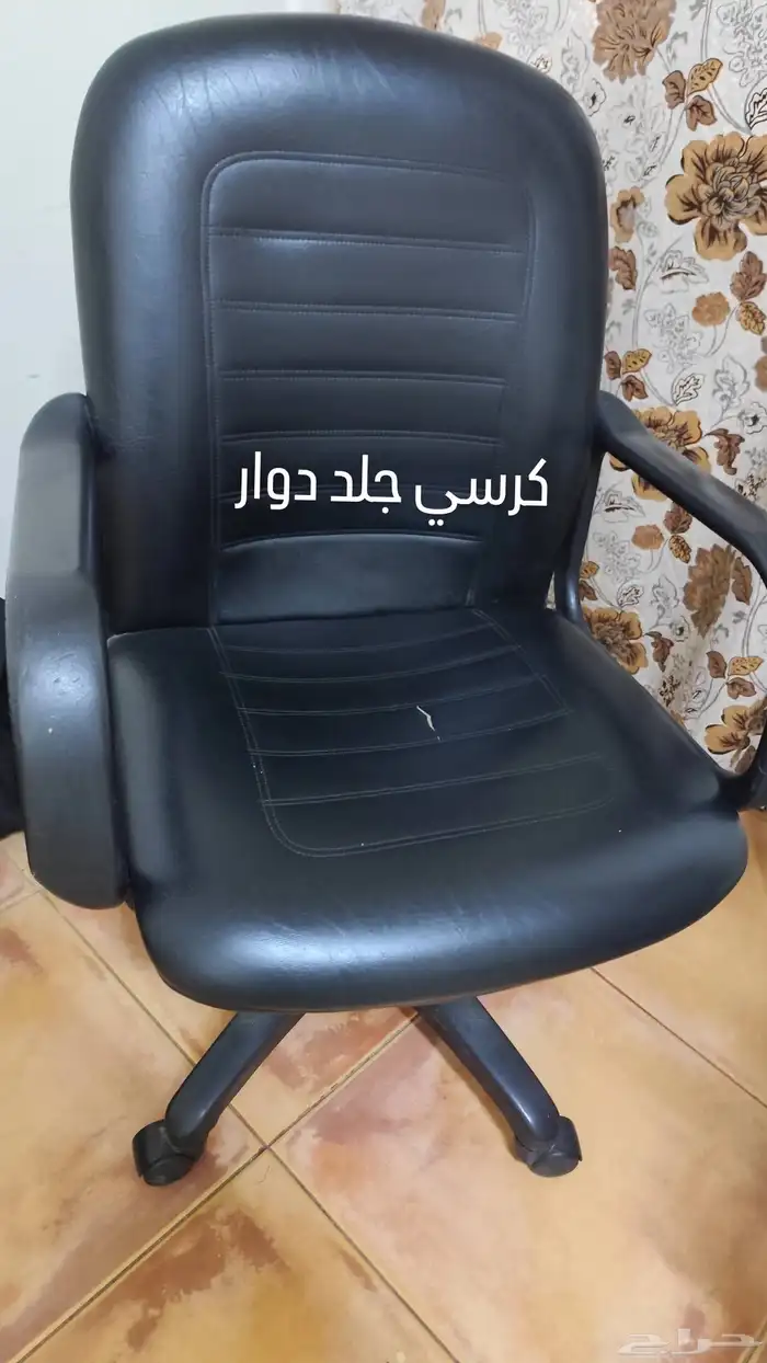عفش بيت للبيع 6