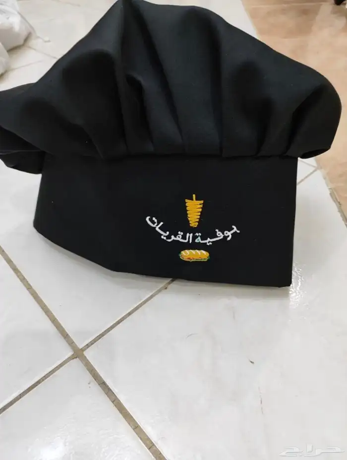 الزي الموحد 10