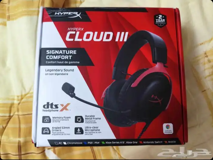 سماعه قيمنق 2