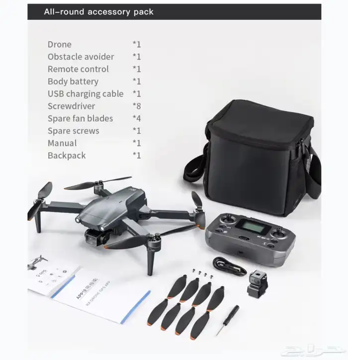 الحق درون L600 pro max قبل النفاذ للمناسبات صور وفيديوهات 1