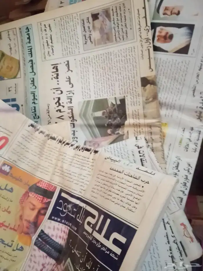 برادين استيل ابو جمل الاصلي نظيفة و ثلاجه شاي تايقر ياباني ج 3