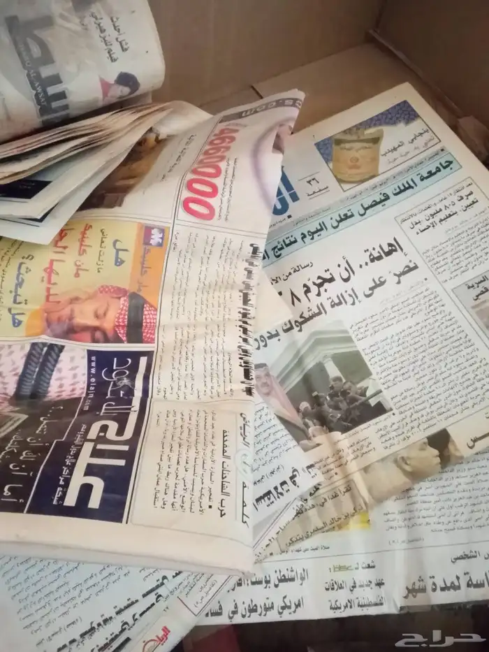 برادين استيل ابو جمل الاصلي نظيفة و ثلاجه شاي تايقر ياباني ج 4