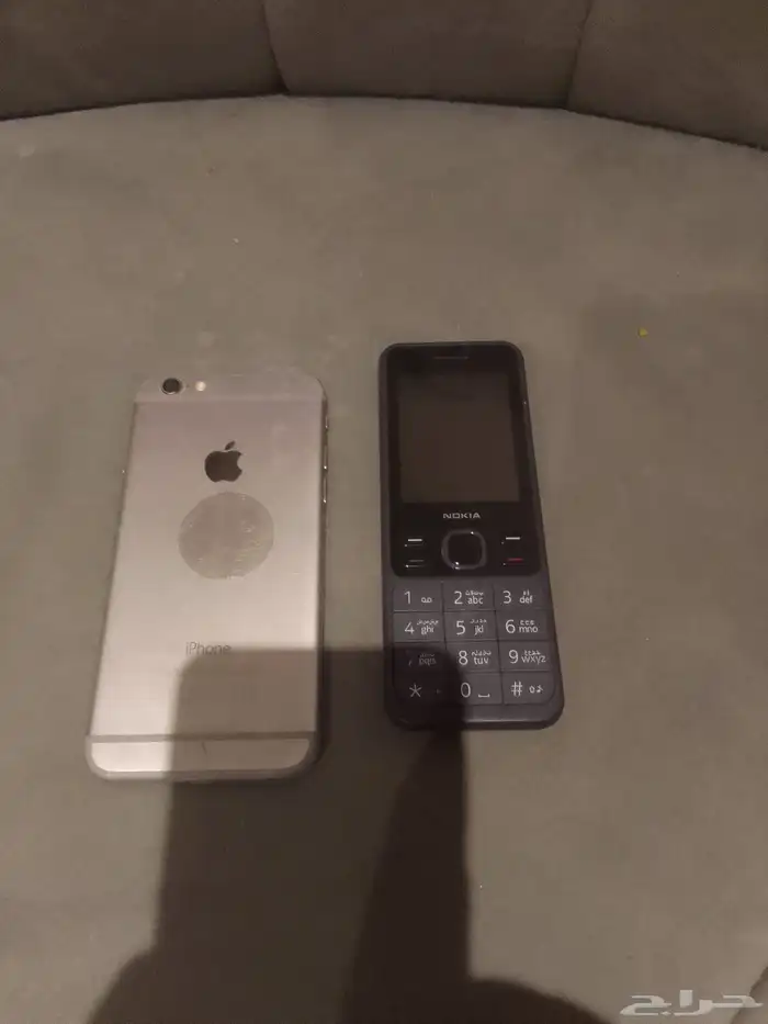 جوالين ايفون وكشاف 0