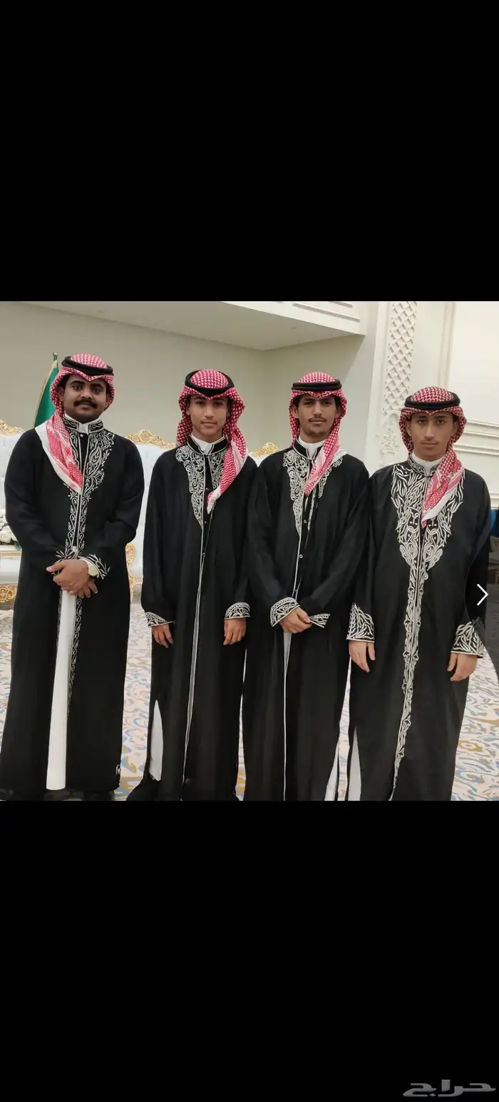 تأجير كراسي 9