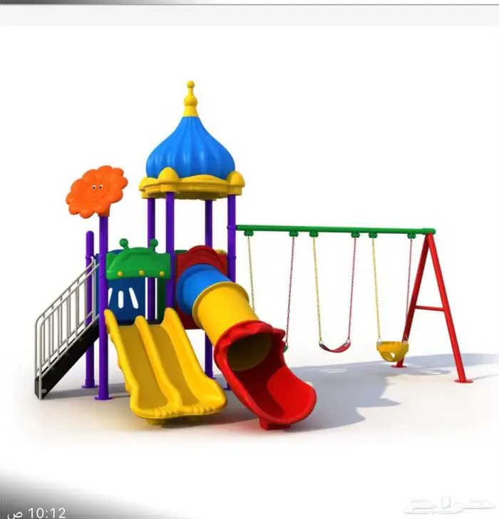 مراجيح ألعاب أطفال مراجيح بلايستك زحليقه حديد ناطاطه ميذان د 7