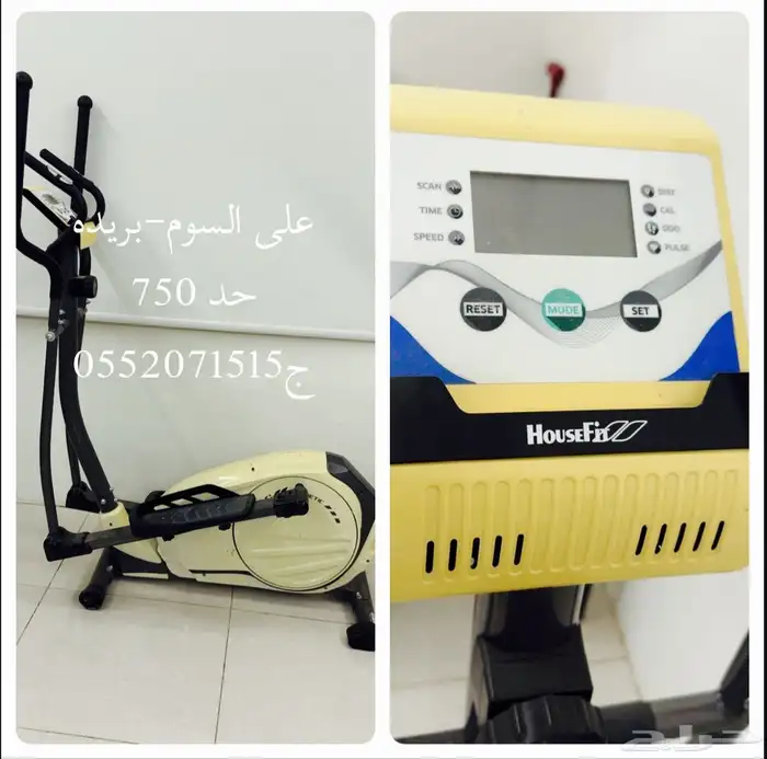 اجهزة رياضيه 0