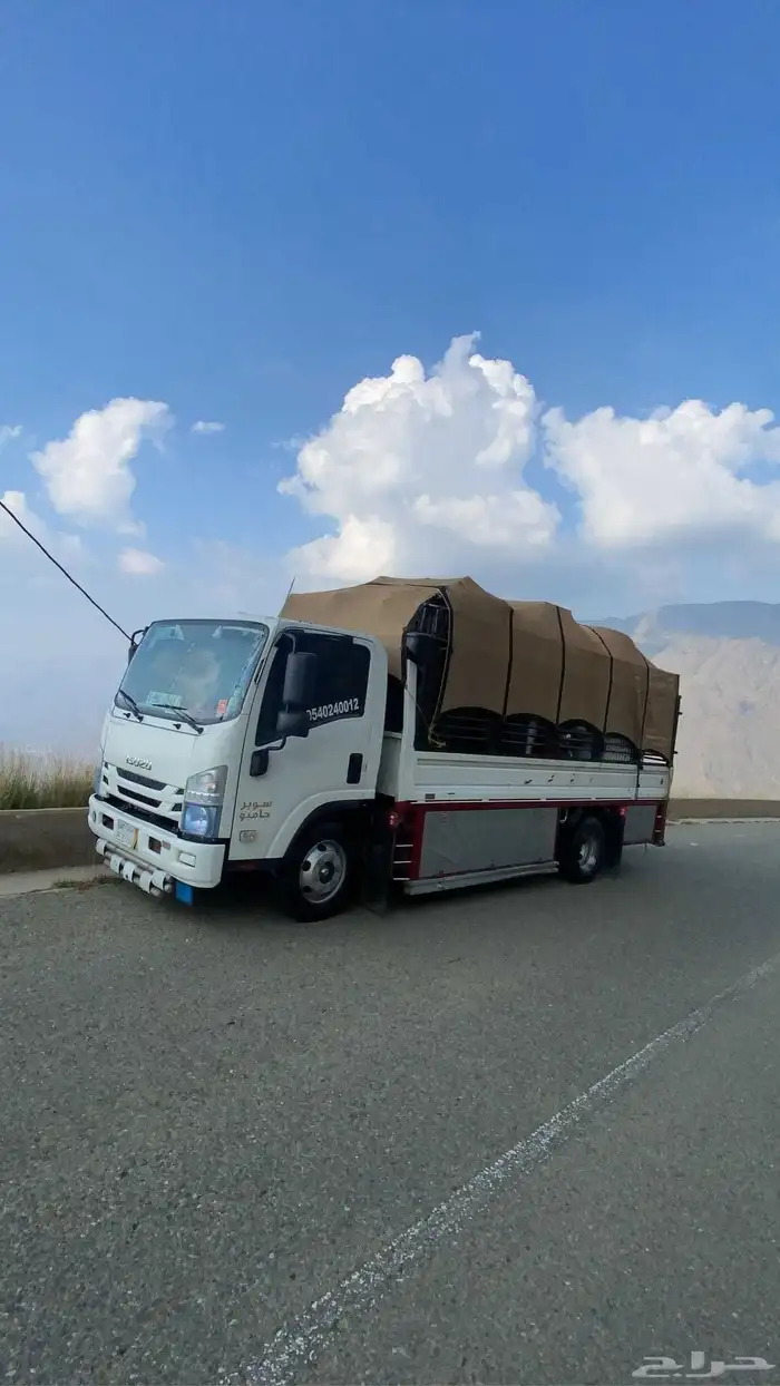 دينه نقل دنا توصيل بيشه 0