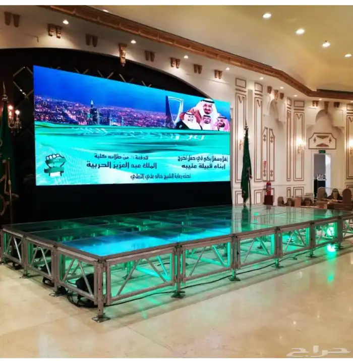 دعايه واعلان لتجهيز الحفلات والفعاليات والافتتاحات 9