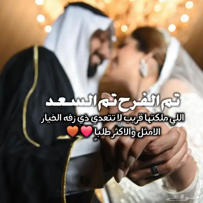 تنفيذ شيلات بلأسماء 1