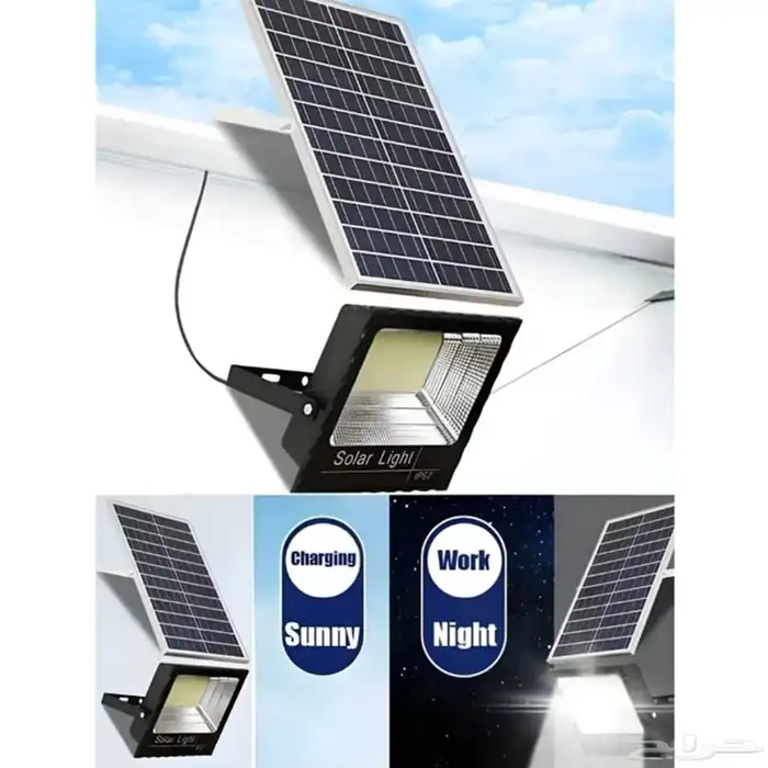 كشاف الطاقة الشمسية 400 واط للمنزل بيعر مميز 1