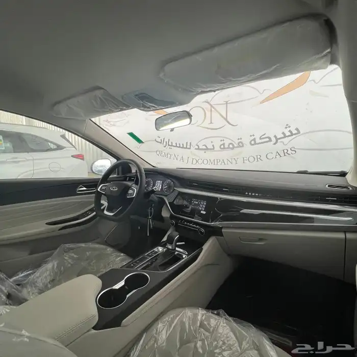 شيرى اريزو 5 كمفورت موديل 2025 7