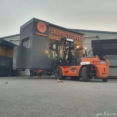 يوجد لدينا كرينات بجميع انوعها ويوجد لدينا مالفت فركلفت سيزر index