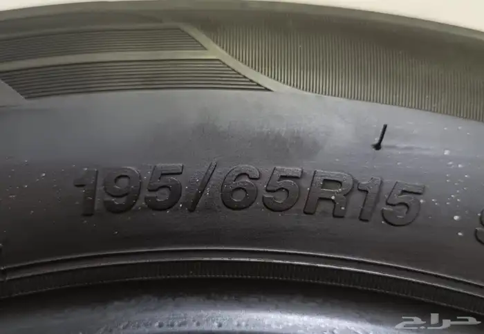 كفرات 15 65 195 2