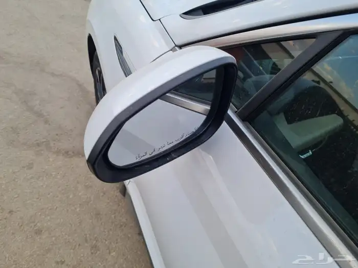 هوينداي توسان 2026 4