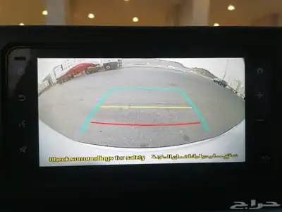 تويوتا رايز 2023 بودي وكالة كامل index