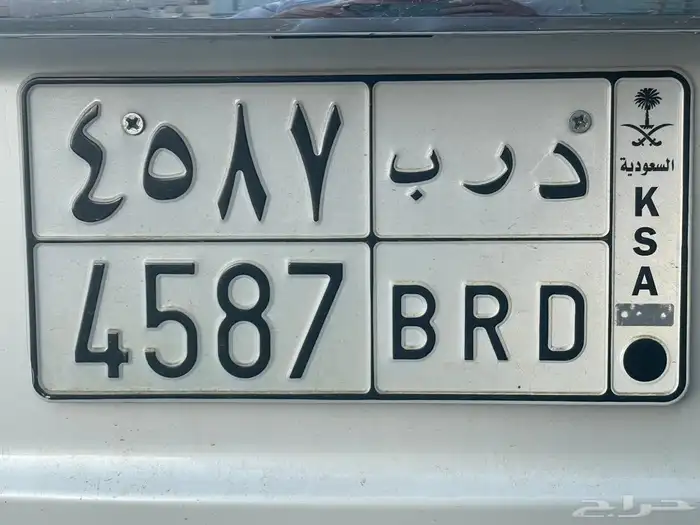 لوحة للبيع 0