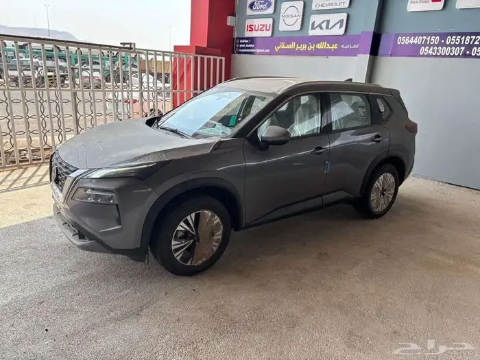 اكستريل 7 و 5 راكب دبل وبدون ستاندر و sv 0