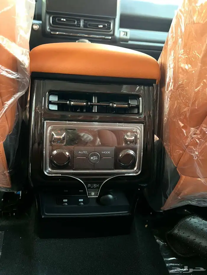 اكسسورات هافال 2025-2026 8