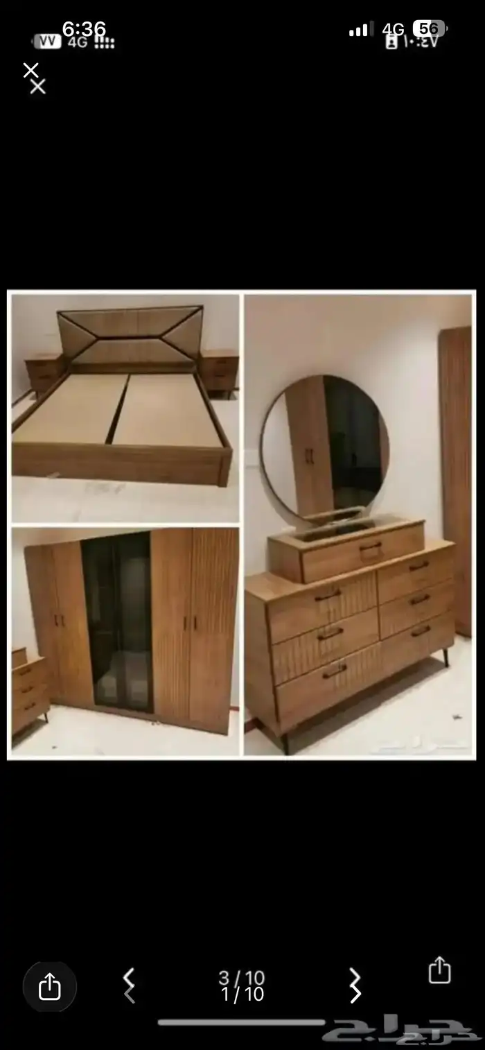 غرف نوم جديده جاهز بسعر المصنع مباشر للعميل 2