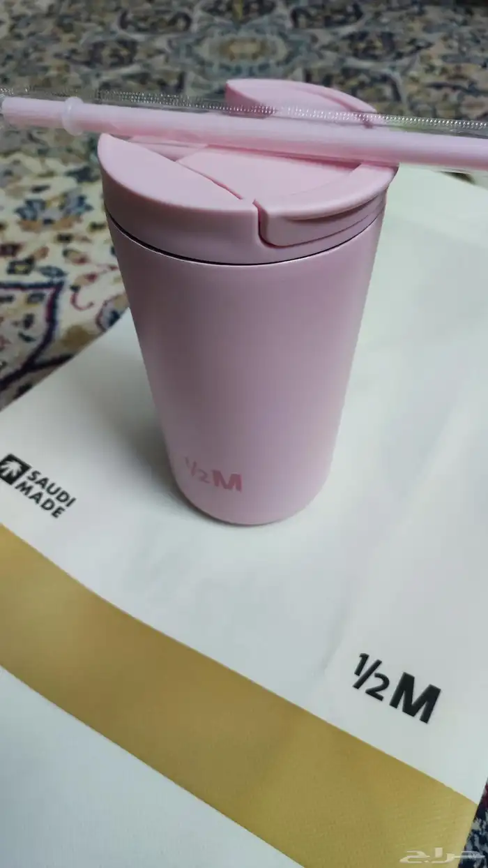 كوب هاف مليون وردي 4