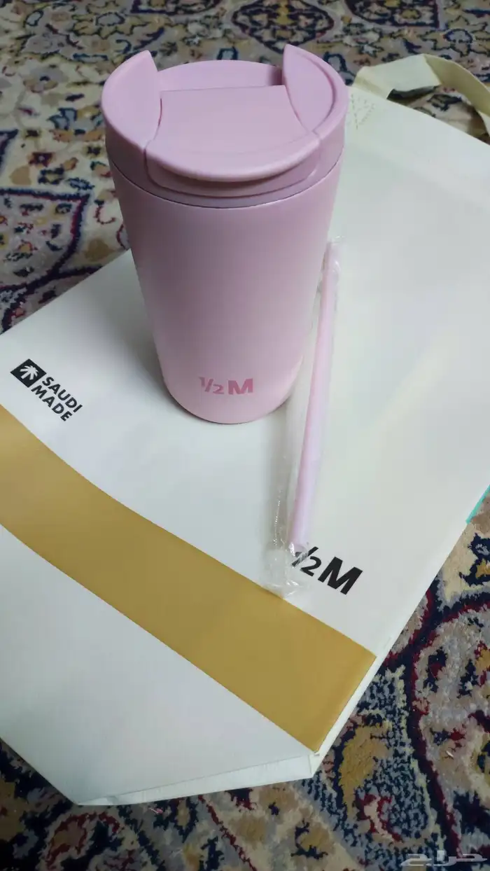 كوب هاف مليون وردي 0