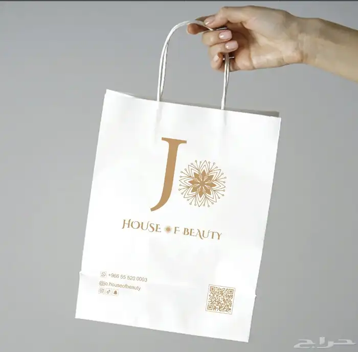 اكياس ورقيه معا الطباعه 0