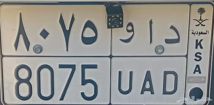 لوحه للبيع 0