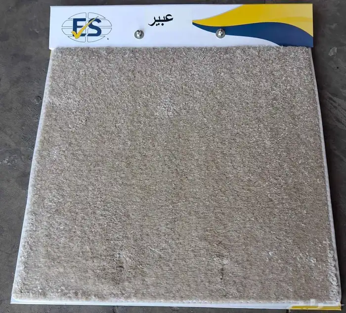 مو يت سادة تر ي 0