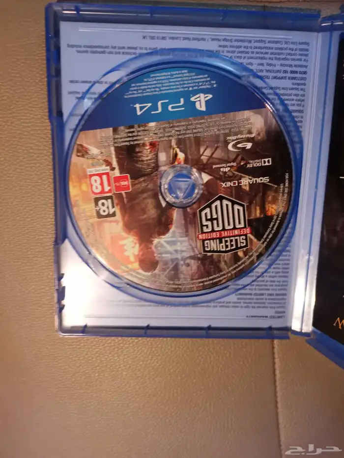 شريط سوني 4 نضيف 1