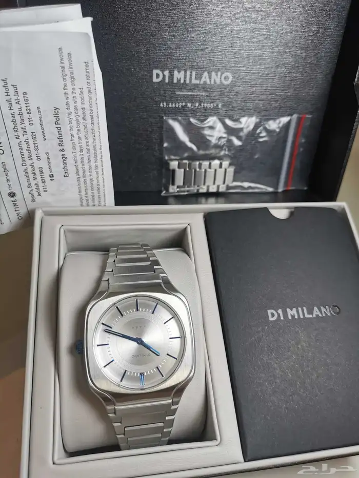 ساعة دي1 ميلانو رجالية 0