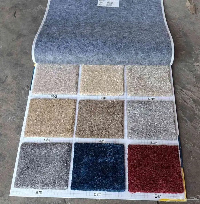 مو يت سادة تر ي 1