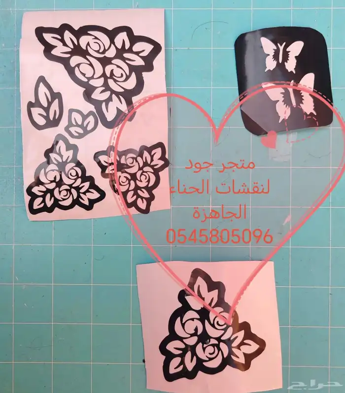 نقشات الحناء 6