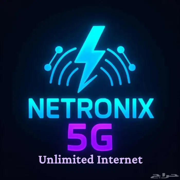 مودم موبايلي 5G 4