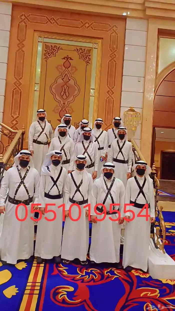 قهوجي وصباب ومباشرين جده 3