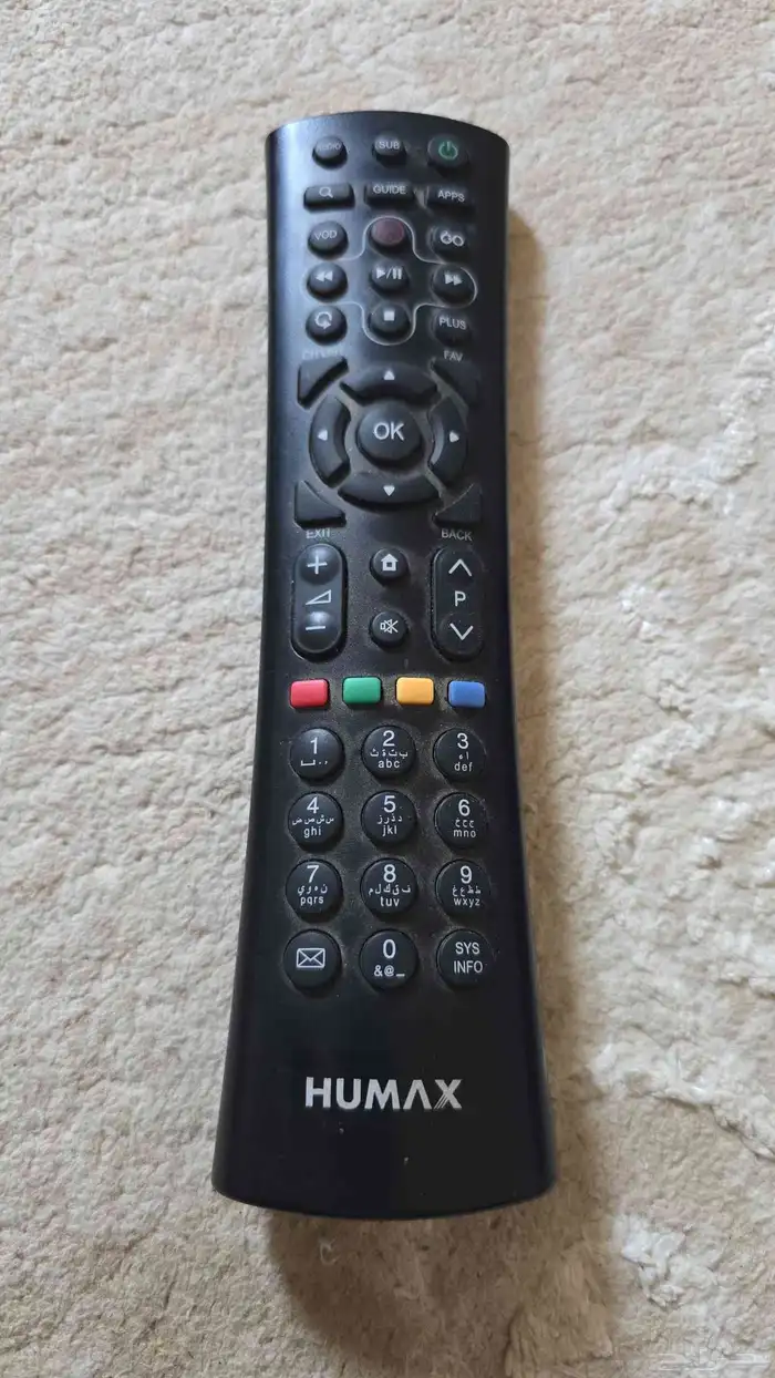 رسيفر هيوماكس 0