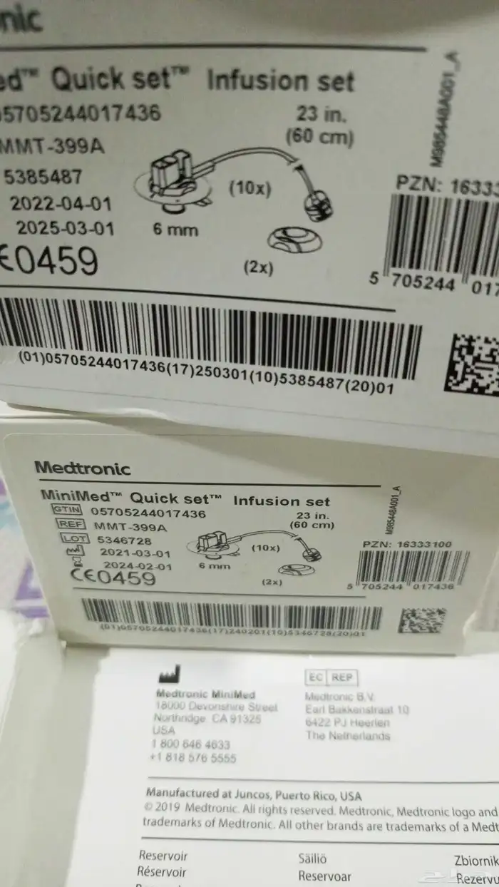 متوفر مجموعة من أدوات المضخه مدروتونك وحساس المضخة قاردين 3 0