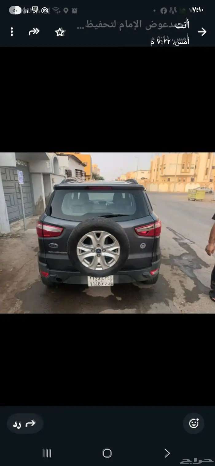 فورد صالون ممشي 131 الف 3